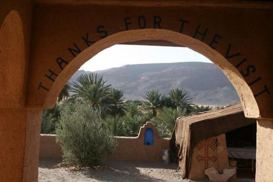 Maggaman Guest House Tafraoute Sidi Ali エクステリア 写真