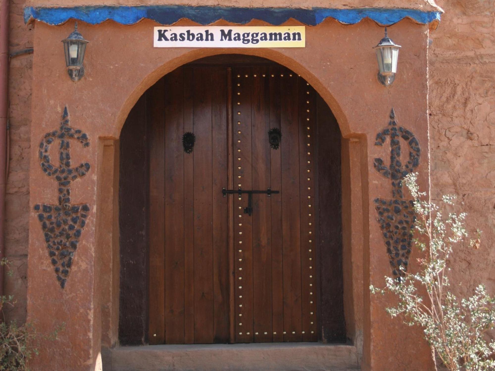 Maggaman Guest House Tafraoute Sidi Ali 部屋 写真